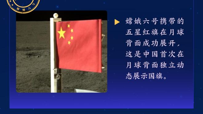 ?基迪突破严重扭到左脚踝 直接一瘸一拐回更衣室